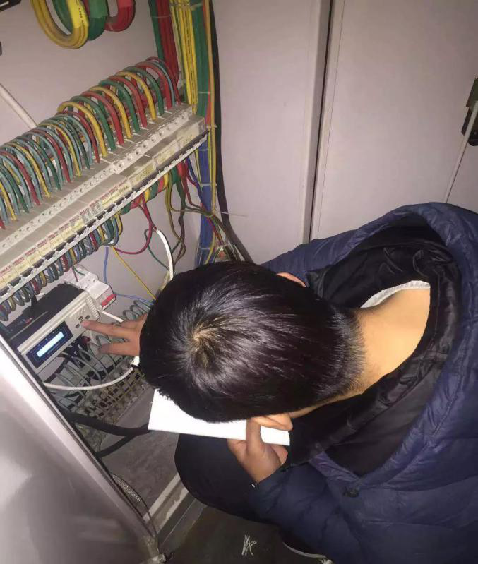 甉|火灾安装与调?></div>
  <div   id=